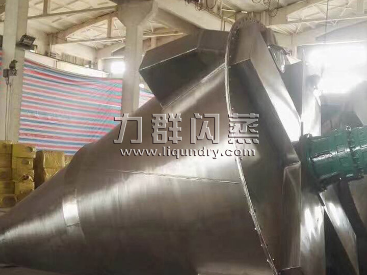 DSH系列雙螺旋錐形混合機(jī)