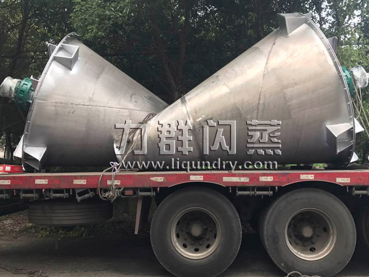 DSH系列雙螺旋錐形混合機(jī)