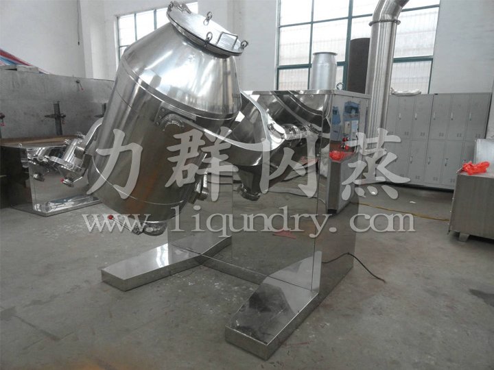 SYH系列三維運(yùn)動混合機(jī)