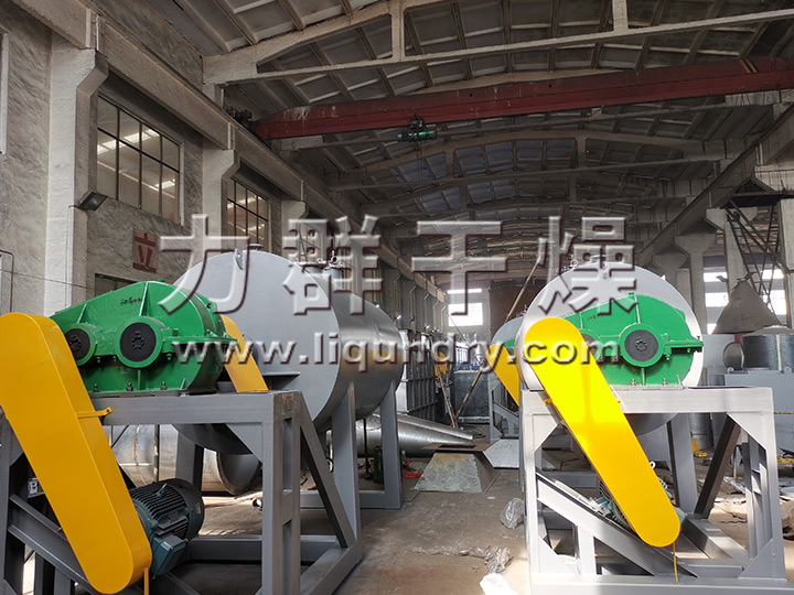 ZPG系列真空耙式干燥機